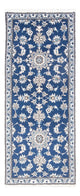 Nain Tapis 77x196cm - Tapis persan