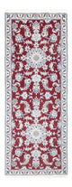 Nain Tapis 194x80cm - Tapis persan