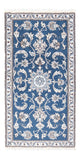 Nain Tapis 140x70cm - Tapis persan