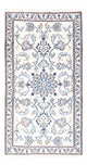 Nain Tapis 132x70cm - Tapis persan