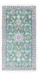 Nain Tapis 140x70cm - Tapis persan