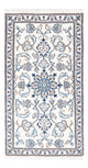 Nain Tapis 134x68cm - Tapis persan