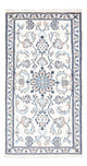 Nain Tapis 137x70cm - Tapis persan