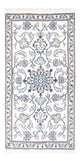 Nain Tapis 140x70cm - Tapis persan
