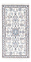Tapis persan - Nain - 134 x 70 cm - crème