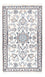 Tapis persan - Nain - 130 x 74 cm - crème
