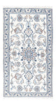 Nain Tapis 130x68cm - Tapis persan