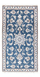 Nain Tapis 136x70cm - Tapis persan