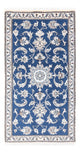 Nain Tapis 140x70cm - Tapis persan