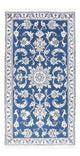 Nain Tapis 72x141cm - Tapis persan