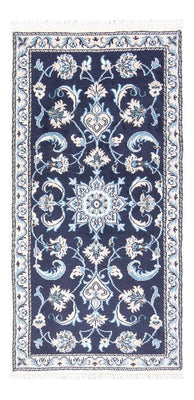 Tapis persan - Nain - 144 x 70 cm - bleu foncé