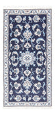 Nain Tapis 144x70cm - Tapis persan