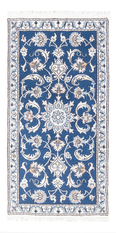 Nain Tapis 70x140cm - Tapis persan