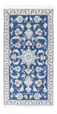 Nain Tapis 140x70cm - Tapis persan