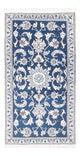 Nain Tapis 70x137cm - Tapis persan