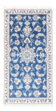 Nain Tapis 135x70cm - Tapis persan