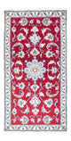 Nain Tapis 140x70cm - Tapis persan