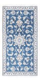Nain Tapis 142x70cm - Tapis persan