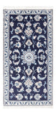 Nain Tapis 141x70cm - Tapis persan