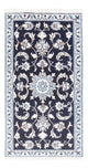 Nain Tapis 134x70cm - Tapis persan
