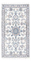 Tapis persan - Nain - 143 x 69 cm - crème