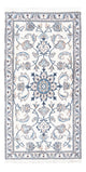 Nain Tapis 143x69cm - Tapis persan