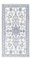 Tapis persan - Nain - 137 x 68 cm - crème