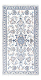 Nain Tapis 137x68cm - Tapis persan