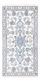 Nain Tapis 136x69cm - Tapis persan