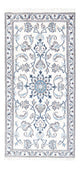 Nain Tapis 140x68cm - Tapis persan