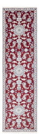 Nain Tapis 293x81cm - Tapis persan