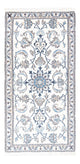 Nain Tapis 138x68cm - Tapis persan