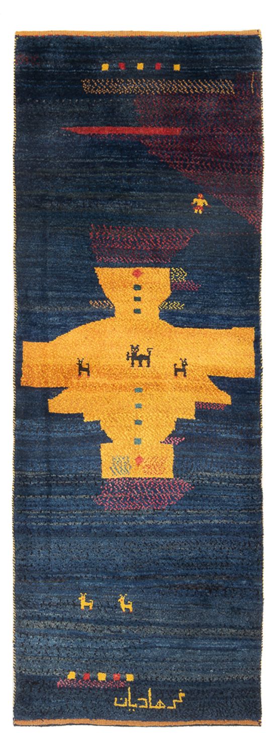 Tapis de couloir Tapis Gabbeh - Persan - 230 x 85 cm - multicolore