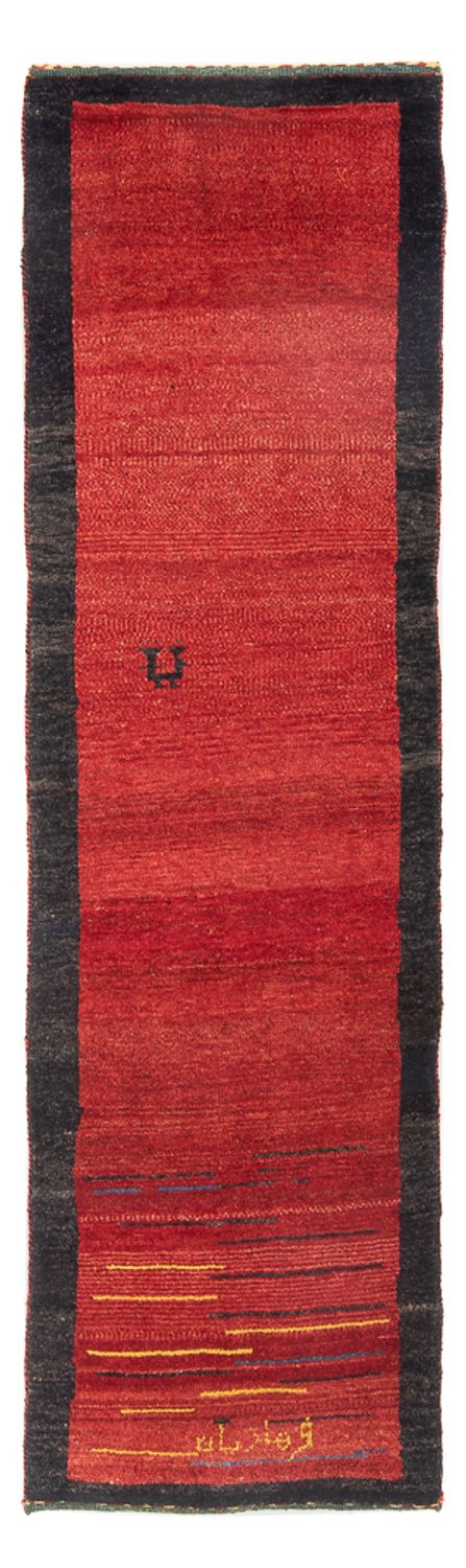 Tapis de couloir Tapis Gabbeh - Persan - 228 x 70 cm - multicolore