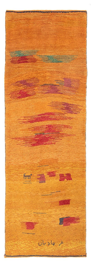 Tapis de couloir Tapis Gabbeh - Persan - 233 x 80 cm - multicolore
