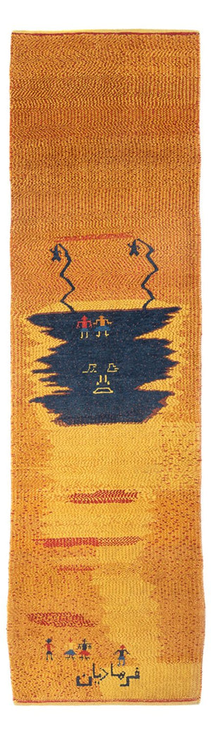 Tapis de couloir Tapis Gabbeh - Persan - 293 x 87 cm - multicolore