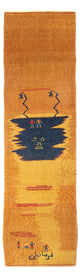 Tapis Gabbeh persan Tapis 293x87cm - Perserteppich Wollteppich