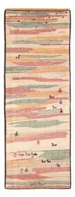 Tapis de couloir Tapis Gabbeh - Persan - 205 x 78 cm - multicolore