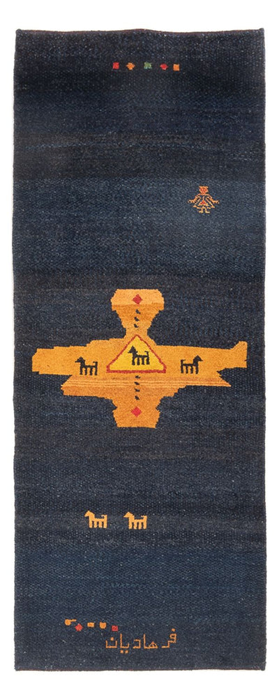 Tapis Gabbeh persan Tapis 79x217cm - Perserteppich Wollteppich