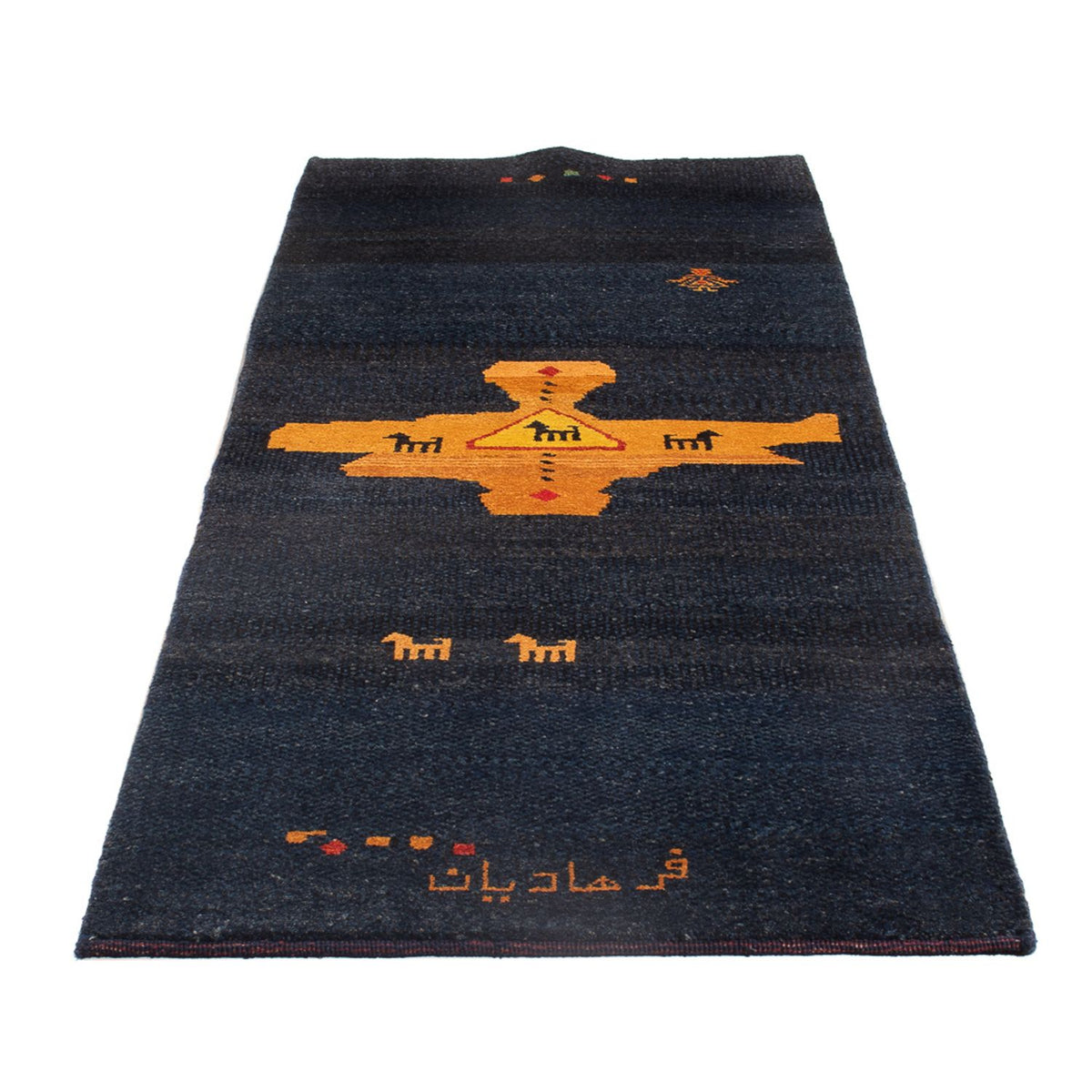 Tapis de couloir Tapis Gabbeh - Persan - 217 x 79 cm - multicolore