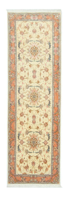 Tapis de couloir Tapis persan - Bidjar - 294 x 87 cm - beige