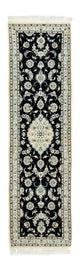 Nain Tapis 215x57cm - Tapis persan