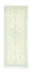 Tapis de couloir Tapis persan - Nain - 250 x 72 cm - blanc naturel