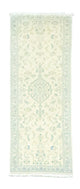 Nain Tapis 250x72cm - Tapis persan