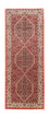 Tapis de couloir Tapis persan - Bidjar - 195 x 75 cm - rouge