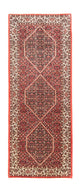 Tapis de Bidjar Tapis 195x75cm - Tapis persan