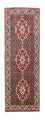 Tapis de couloir Tapis persan - Bidjar - 215 x 73 cm - bleu