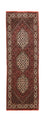 Tapis de couloir Tapis persan - Bidjar - 217 x 72 cm - rouge