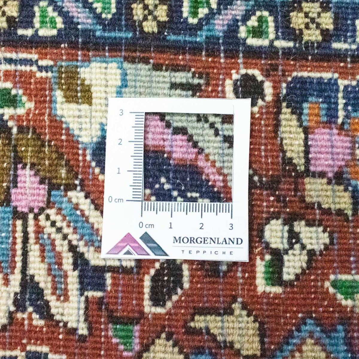 Tapis persan - Classique - 253 x 196 cm - beige