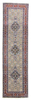 Tapis de couloir Tapis persan - Classique - 289 x 80 cm - beige